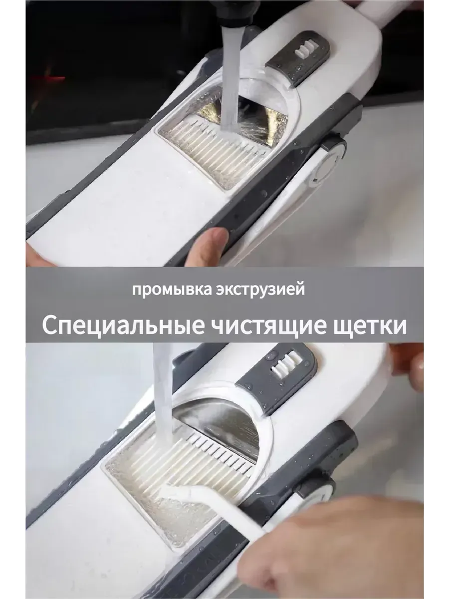 Долькорезка для яблок и томатов