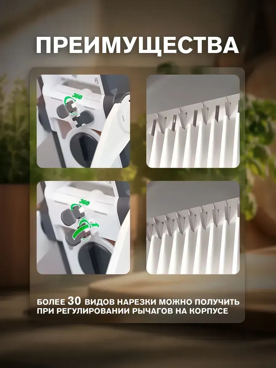Картофель фри и чипсы